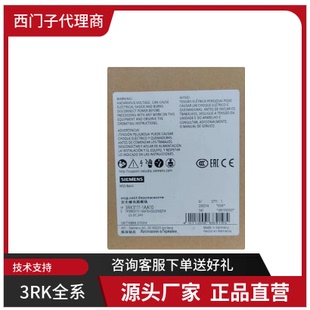 西门子1P 5KS70 4AA3 5AA3 5LS70 3AA3 5LS40 5KS40 3RK1304 2AA0