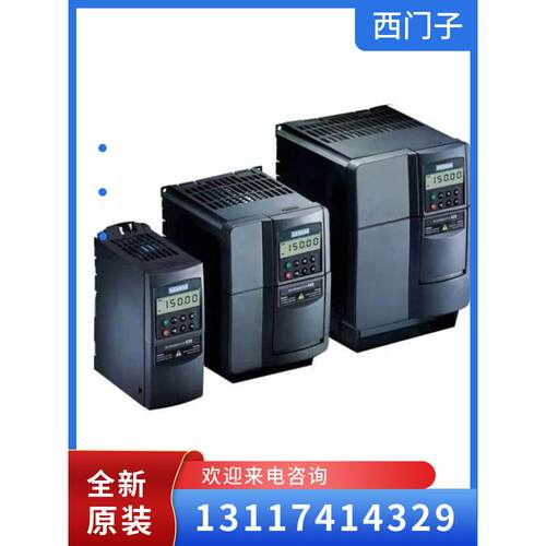 西门子S120变频器6SL3210-1SE22/23/24/26/27/31-5UA0/2/8/0/1UA0