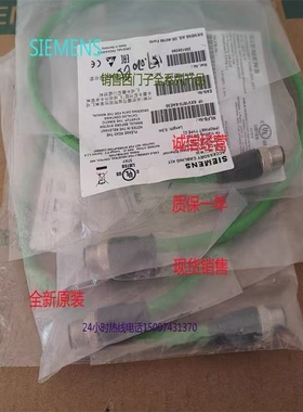 西门子6ES7902电缆6ES7 902-1/2/3AB00/AD00/AB00/AC00/AG00-0AA0