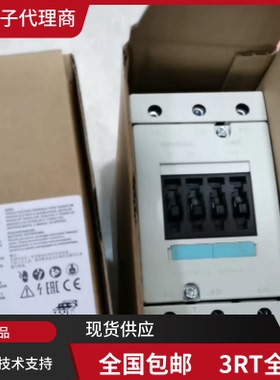 3RT1046-1AL20西门子-功率接触器AC-395A45kW/400V230VAC50/60Hz