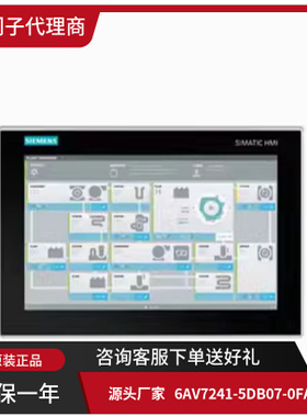 SIEMENS 西门子工控机 IPC477E 6AV7241-5DB07-0FA0 19