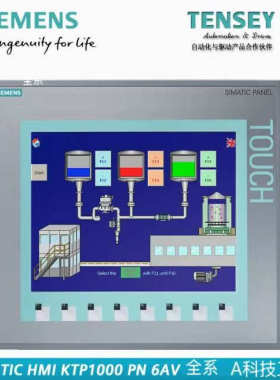 6ES7647-6CB06-0AX0 西门子SIMATIC IPC627C工控机，议价！