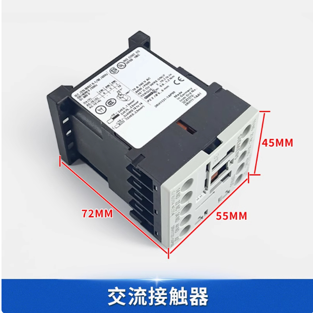 软启3RW5227-1AC14 1TC14 3RW5234-6AC14 6TC04 6TC14 议价