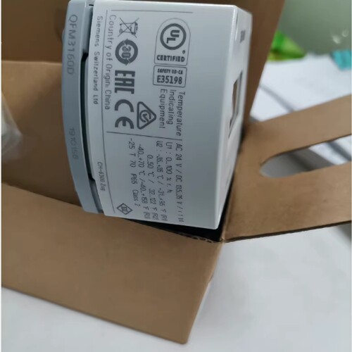 正品西门子风管温湿度传感器QFM3171 QFM3160 QFM3171D QFM3160D