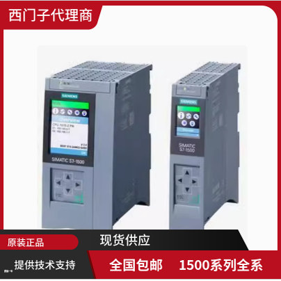 西门子系列6ES7526-2BF00-0AB0模块输出模块6ES75262BF000AB0原装