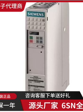 6SN1118-0BJ11 0DJ23 0DK21 0DM11 0NH00 0NH10 -0AA0 0AA1 0AA2O