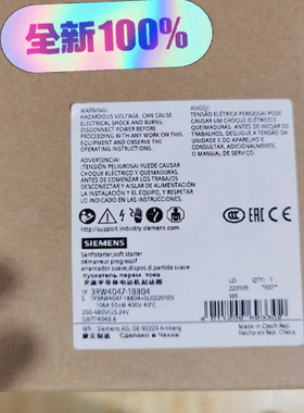 软启动器3RW4453/3RW4454/3RW4455/3RW4456/3RW4457/-2BC44/6BC45