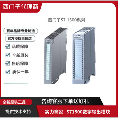 6ES/7517/7516/7515/7518-4AP/4AX/3AP/3AN/2AM/02/00-0AB/1AC/0