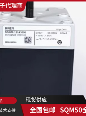 西门子伺服马达SQM50.367R1G3R SQM50.483A2Z3 ASZ22.32 SQM50