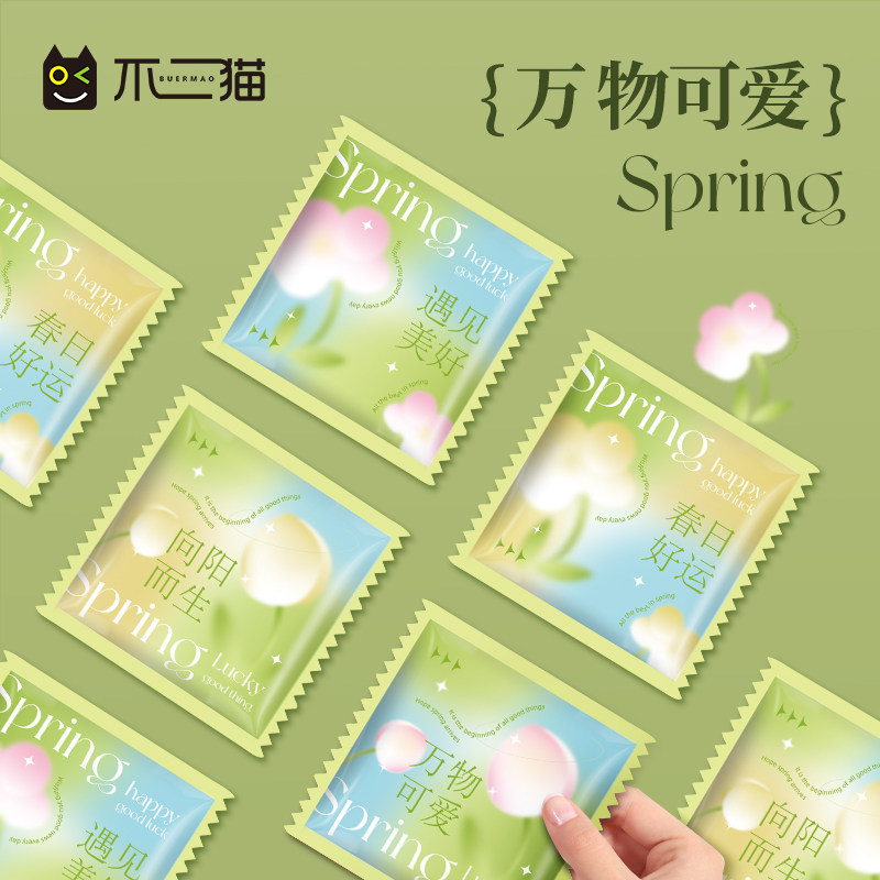 【原创】一次性手套独立包装PE加厚食品级餐饮塑料手套商用定制