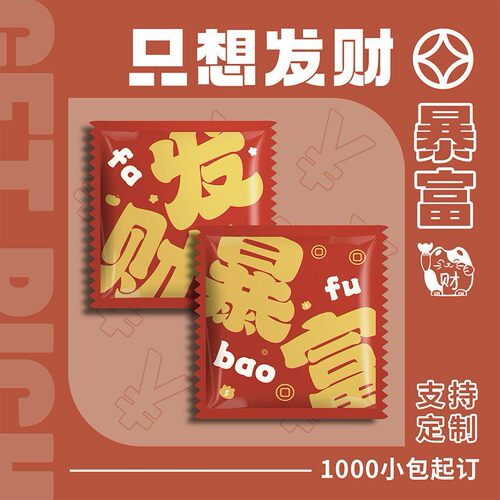 一次性手套原创新款高品质