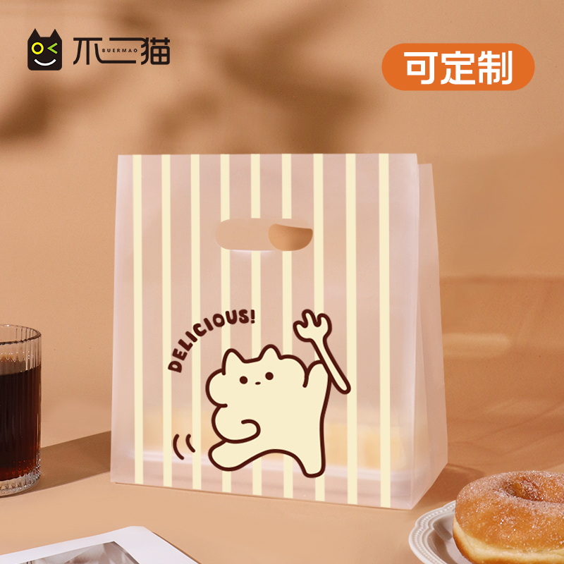 独家设计夏季新款手提打包袋