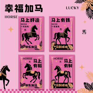 【马年原创】一次性手套独立包装新款餐饮外卖打包专用超厚定制