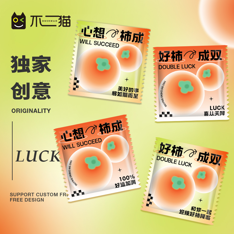 一次性手套食品餐饮独立小包装pe
