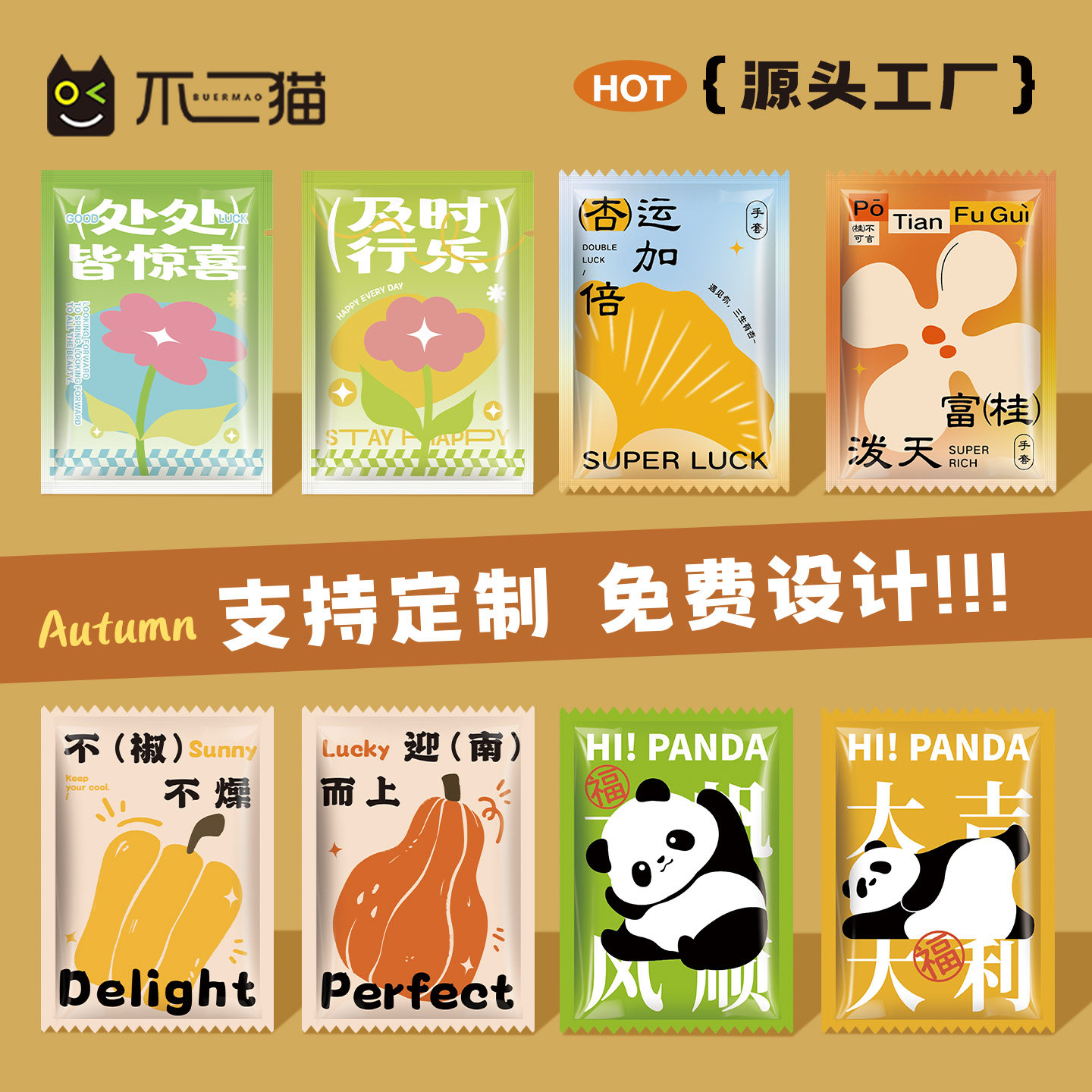 一次性独立包装手套食品级加厚防油餐饮烘焙小龙虾商用支持定制