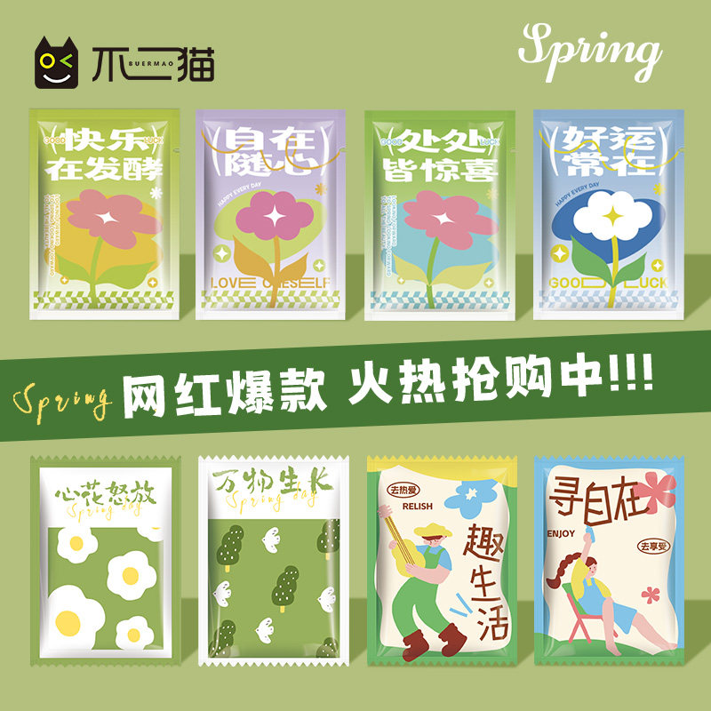 一次性手套独立包装食品级餐饮外卖专用塑料加厚手套免费设计定制