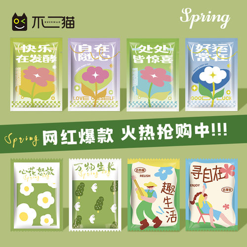高品质一次性手套独立包装可定制