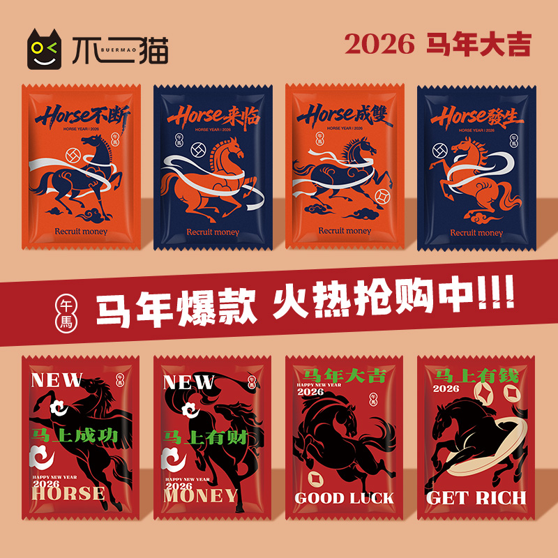 èһ׶СװʳƷרϼӺ׶