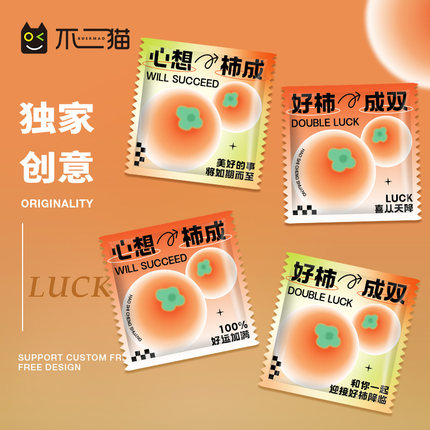 一次性手套食品级餐饮独立小包装外卖透明加厚pe塑料薄膜创意定制