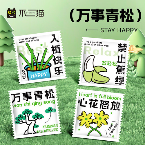 一次性手套定制食品级独立包装烘焙餐饮专用加厚颜值免费设计定制