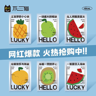 【不二猫】食品级一次性手套独立包装pe加厚餐饮小龙虾专用可定制