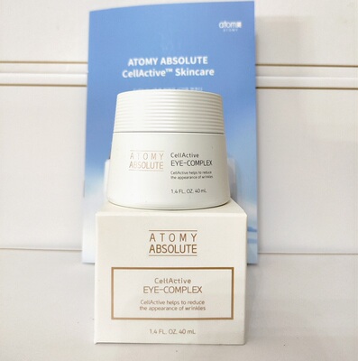 现货艾多美艾诗洛特臻颜逆龄眼霜