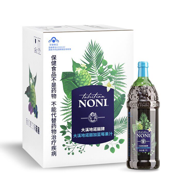 大溪地诺丽果汁蓝莓酵素调节代谢免疫力便携装专柜国产重庆产