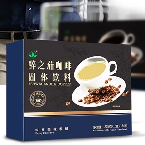 沃德绿世界醉之茄咖啡男士咖啡