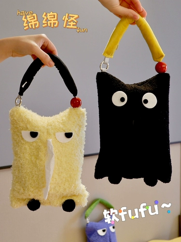 Высококачественные милые салфетки для авто, изысканный стиль, популярно в интернете