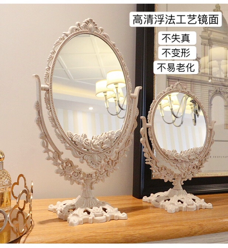 Двойное зеркало для макияжа настольное зеркало