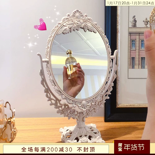 Двойное зеркало для макияжа настольное зеркало