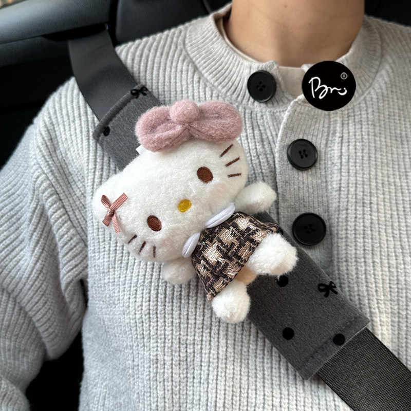 hellokitty汽车安全带护肩套保险套装饰套柔软情侣车载车用保护套图片
