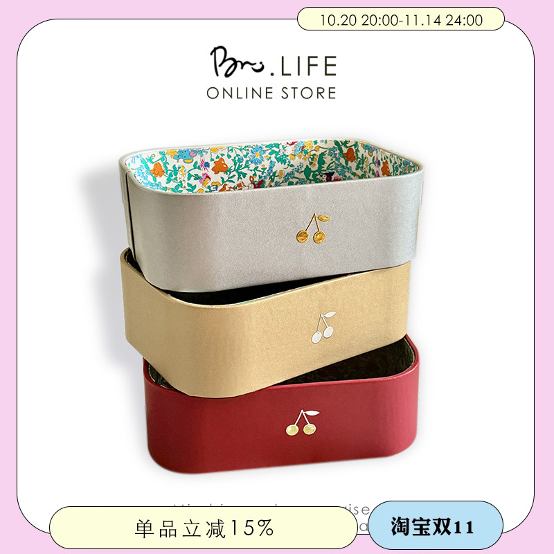 ins少女心皮质樱桃桌面收纳盒 布艺可爱护肤化妆品杂物整理储物筐