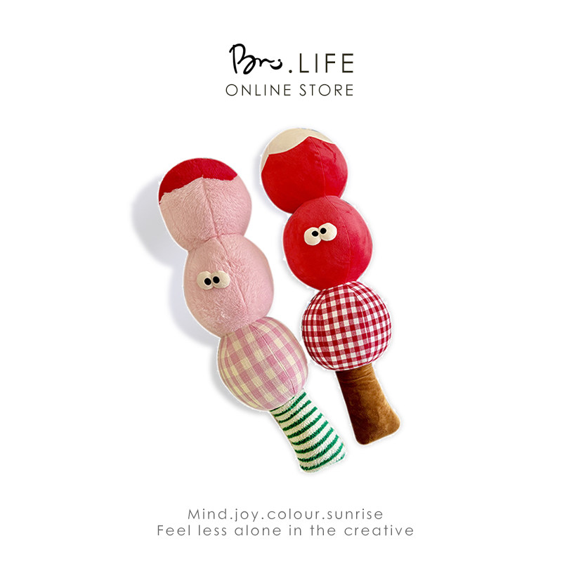 冰糖葫芦抱抱大抱枕床上夹腿女生侧睡专用可爱长条枕睡觉靠枕腰靠