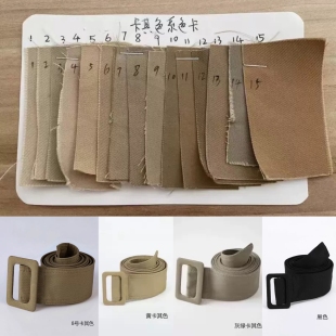 风衣腰带女棉质长系带卡其色大衣收腰装饰绑带百搭收腰系带绑带