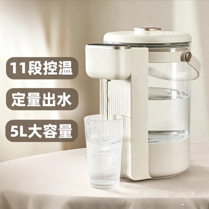 电热水瓶烧水壶高硼硅恒温水壶带童锁自动出水电热水壶