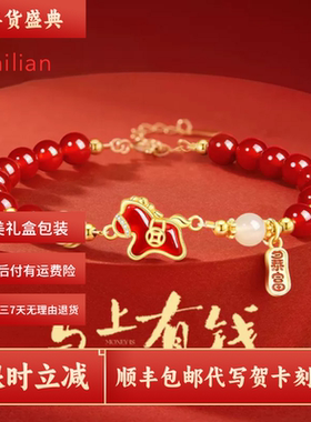 925纯银红玛瑙手链女2