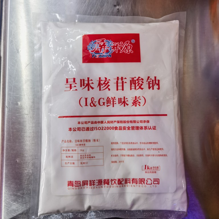 屏祥源呈味核苷酸二钠1KG鲜味剂 I+G高鲜精鲜味剂干贝素高倍提鲜