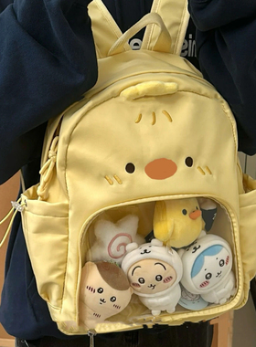 原创潮包可爱奶黄小鸡双肩背包书包文字猫咪黑色大容量大痛可拆卸