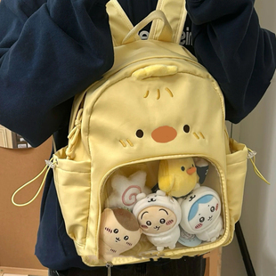 原创潮包可爱奶黄小鸡双肩背包书包文字猫咪黑色大容量大痛可拆卸