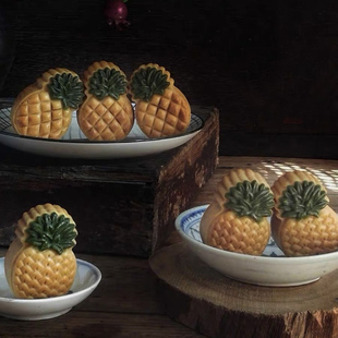 糕点 包邮 凤梨月饼多口味水果莲蓉蛋黄蔓越莓椰蓉馅中式 中秋节广式