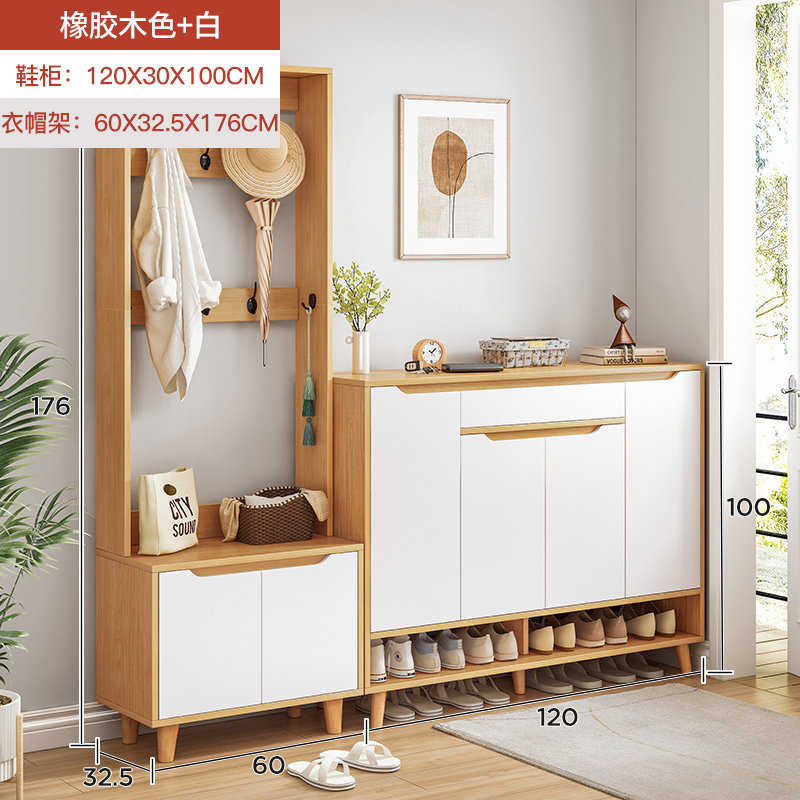 鞋柜坐凳一体家用门口入户玄关柜实木腿带换鞋凳大容量可坐式鞋i.