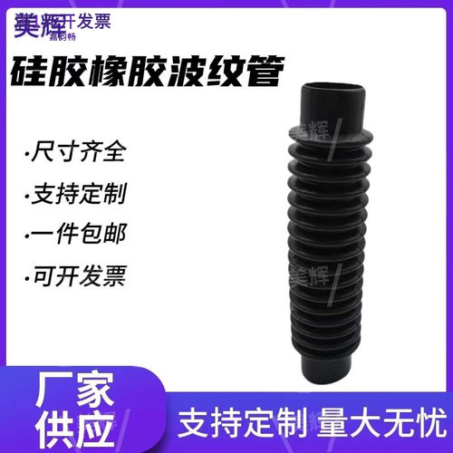 110160200管接头快速连接头下水