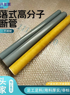 环氧管绝缘管fr4水绿色环氧树脂管玻璃纤维丝缠绕管
