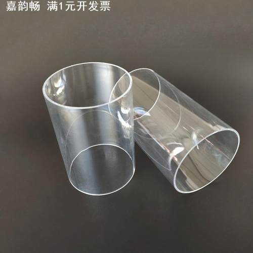 供应PC透明塑料管硬管试验材料采集管道PVC管件配件80实验室