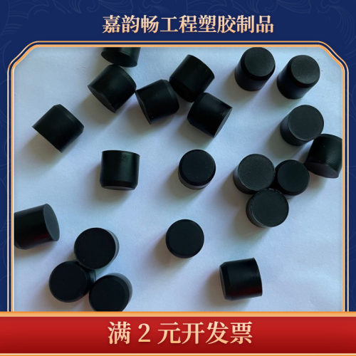 6.9 7.5 8.0 9 10 11mm 易安装 硅橡胶密封长短堵头 实心直柱孔塞