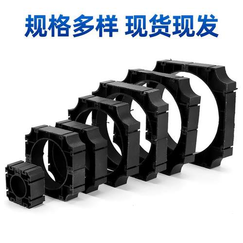 现货供应电力管管枕塑料通信支架pvc电缆管枕