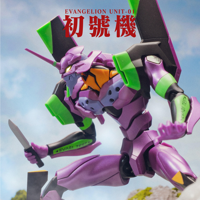 eva初号机拼装玩具模型