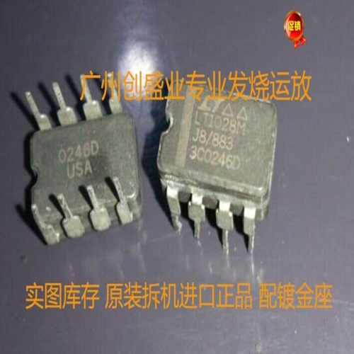 促销LT1028AMJ8/883LT1028AMJ8