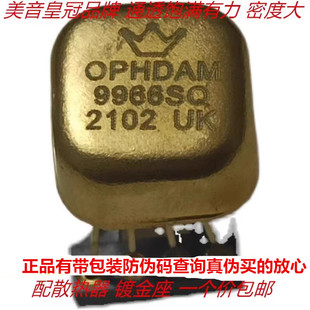 正品授权 双运放OPHDAM9966SQ英国升OP06AT VV4 AD827SQ WK9928AT